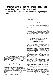 <BR>Data: 10/1997<BR>Fonte: Revista do Serviço Público, v. 48, n. 2, p. 27-57, maio/ago.  1997 | Revista de informação legislativa, v. 34, n. 136, p. 315-331, out./dez. 1997 | Revista de Direito Administrativo, n. 210, p. 195-212, out./dez.  1997 | Boleti