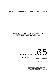 <BR>Data: 11/2009<BR>Responsabilidade: Marcos José Mendes<BR>Endereço para citar este documento: -www2.senado.leg.br/bdsf/item/id/180217->www2.senado.leg.br/bdsf/item/id/180217